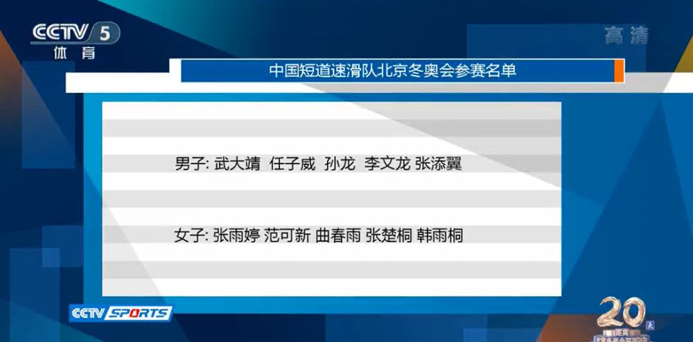 最为惊喜的还是内地优质女演员江疏影的新晋加盟，作为诸多口碑飘红的影视剧女主角，她的加入势必将在众演员间擦出新的火花